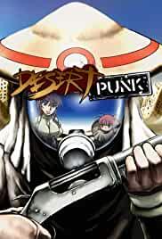 Desert Punk