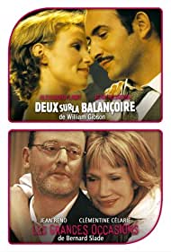 Deux sur la balançoire