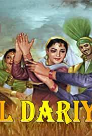 Dil Dariya