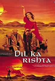 Dil Ka Rishta