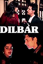 Dilbar