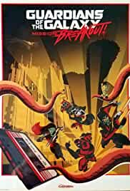 Disneyland Resort: Guardians of the Galaxy, Mission Breakout!