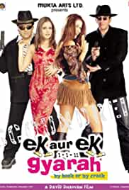 Ek Aur Ek Gyarah: By Hook or by Crook