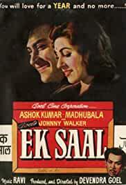 Ek-Saal