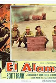 El Alaméin