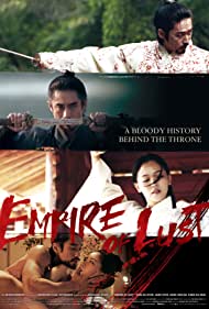Empire of Lust