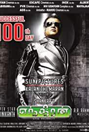 Enthiran