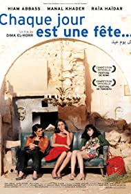 Everyday Is a Holiday