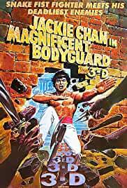 Fei du juan yun shan