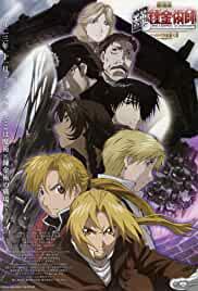 Fullmetal Alchemist the Movie: Conqueror of Shamballa