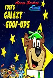 Galaxy Goof-Ups