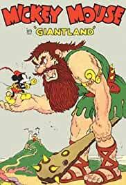 Giantland