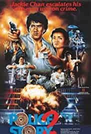 Ging chaat goo si juk jaap