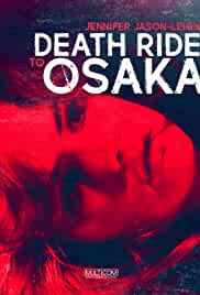 Girls of the White Orchid