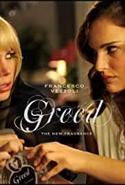 Greed, a New Fragrance by Francesco Vezzoli