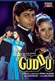 Guddu