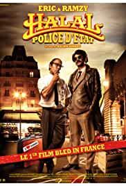 Halal police d'État