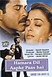 Hamara Dil Aapke Paas Hai
