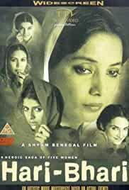 Hari-Bhari