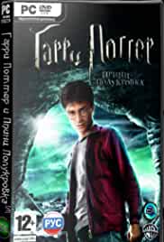 Harry Potter and the Half-Blood Prince