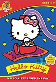 Hello Kitty's Furry Tale Theater