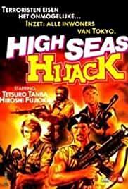 High Seas Hijack