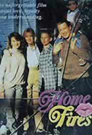 Home Fires