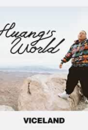 Huang's World