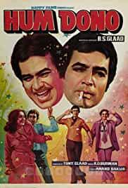 Hum Dono