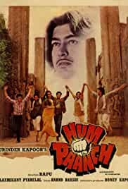 Hum Paanch
