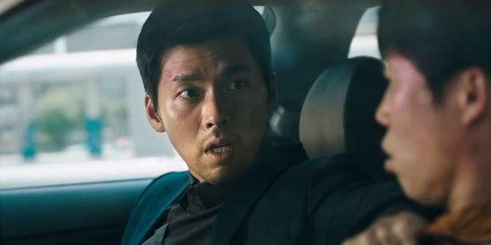 hyun bin series netflix