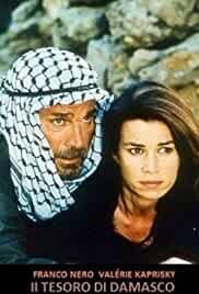 Il tesoro di Damasco