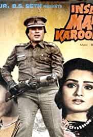 Insaaf Main Karoonga