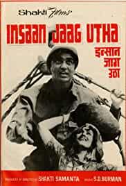Insan Jaag Utha