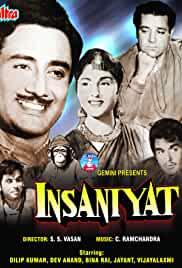 Insaniyat