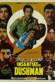 Insaniyat Ke Dushman