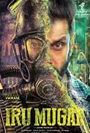 Iru Mugan