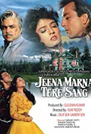 Jeena Marna Tere Sang