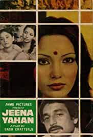 Jeena Yahan