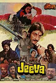 Jeeva