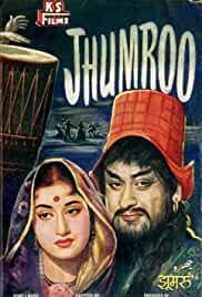 Jhumroo