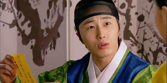 List of 3 Jung Il-woo Movies, Ranked Best to Worst
