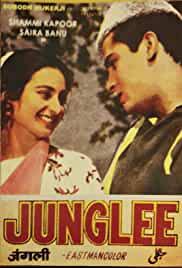 Junglee