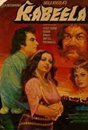 Kabeela