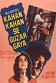 Kahan Kahan Se Guzar