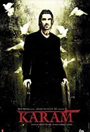 Karam