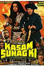 Kasam Suhaag Ki