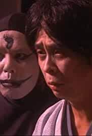 Kekkô Kamen: Royale