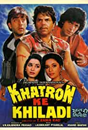 Khatron Ke Khiladi