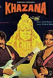 Khazana